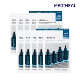 Mediheal Madecassoside Derma Ampoule Mask 10 Sheets / 메디힐 마데카소사이드 더마 앰플 마스크 10매