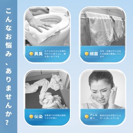 Hair Dry Towel, Dry Cap, Quick Drying, For Long Hair, Lightweight, Shower Cap, Strong Water Absorbency, Towel Cap, Fuwamoko, Hair Turban, Hair Cap, Bath Supplies