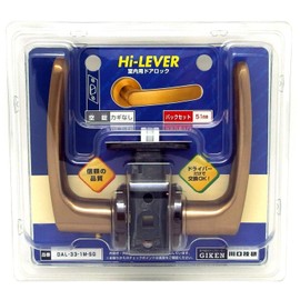 Kawaguchi Giken DAL-33-1M-SG Door Lever High Lever Lock, Blister Pack, Satin Gold