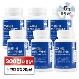 Nutri Tablet Premium Eye Health Lutein Large Capacity, 6 Pieces, 300 Tablets / 뉴트리정 프리미엄 눈건강 루테인 대용량, 6개, 300정