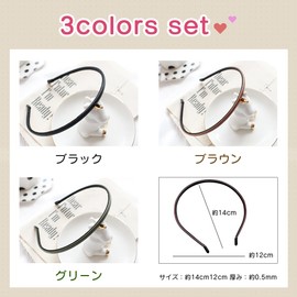 Rodrry Meche Thin Headband Cute Faux Leather, Elegant, Simple, Painless, Adult Casual, Stylish, Hair Accessory, Headband, Korean Style, Women's, Set of 3, No Pain, No71 Black Green Brown