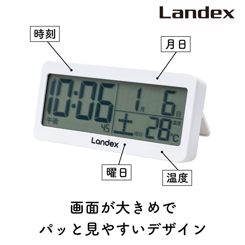LANDEX Alarm Clock, Digital Thermometer with Magnet, Small, Mini Calendar