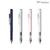 Color Body Monograph Mechanical Pencil Neutral 0.5mm / 컬러바디 모노그래프