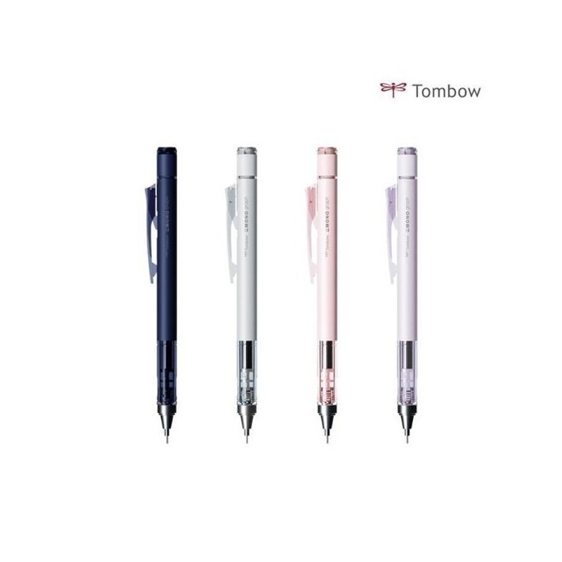 Color Body Monograph Mechanical Pencil Neutral 0.5mm / 컬러바디 모노그래프