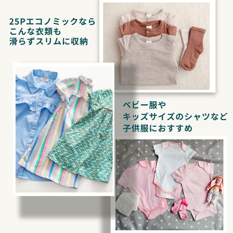 Mawa German Non Slip Hangers Economic 25P 10 Pack White