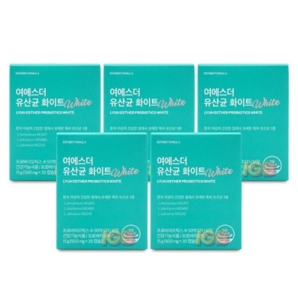 Esther Formula Esther Lactic Acid Bacteria White 5 Bottles/SH /
