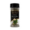 GranAroma Cilantro Flakes, Aromatic Spice, Salsas & Tacos (0.96 Ounce)