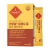 헬씨허그 Healthy Hug Gold Kamut Brand Wheat Contains Fermentation Enzyme