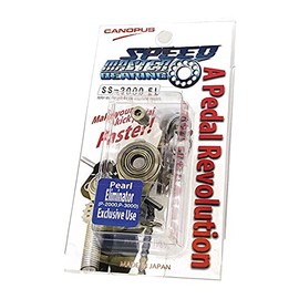 CANOPUS Speedmaster Bearing for Pearl P-2000 [ELIMINATOR, DEMON, etc]