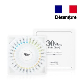 Depsibell 30데이즈 스킨다이어리 고농축 에센스 앰플 30개+필링크림 30g 홈 에스테틱 30 Days Skin Diary High Concentration Essence Ampoule 30 Pieces + 30g Peeling Cream Home Esthetic