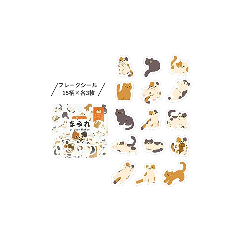 Worldcraft AZ-MRSET-002 Seal Covered Seal Flakes Set, Cat