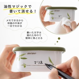 Fuji Hollow Enamel Storage Container with Permanent Pen Writing and Erasing Memo Column Deep, S with Seal Lid, Olive Pattern