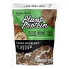 Botanika Blends Plant Protein - Cacao Hazelnut, 1kg