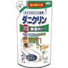 Daniclin, Fragrance-Free Type, Dust Mite Prevention, Approx. 1 Month Refill,