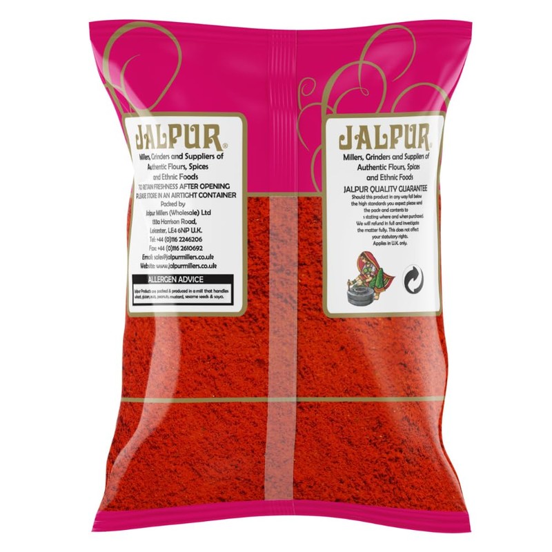 Kashmiri Chilli powder (mild) 50g