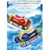 Baby Float, Jet Ski, Baby Tamiling, Ride-on Rider, Joy-Rider, Ride-on,