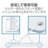 ELECOM Tablet Stand for Drawing and Typing with Adjustable Angle