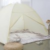 Large 4-Person Insulated Draft-Blocking Portable Heating Tent Warm Beige