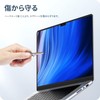 NIMASO Anti-Glare Film for MacBook Pro 14 Inch Compatible with