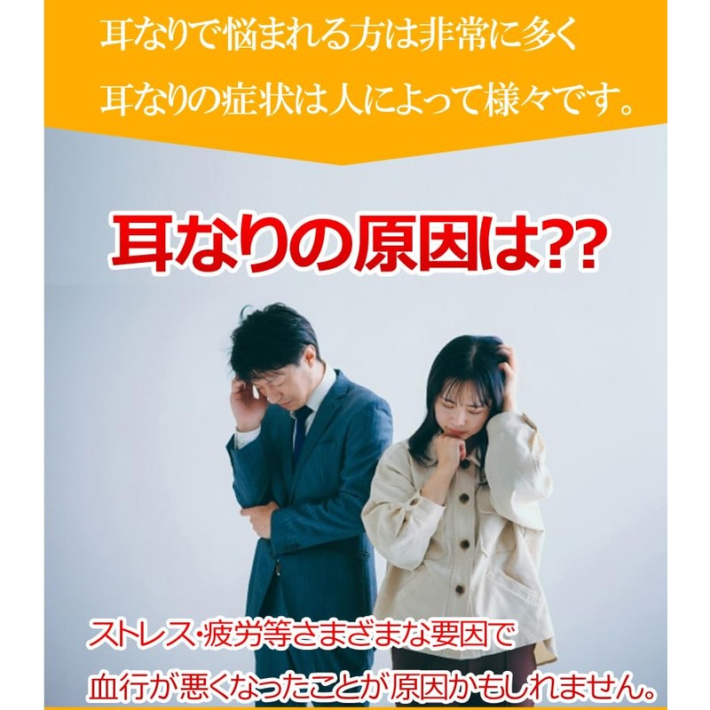 [Class 2 Medicines] Oriental Peony Sprinkle Extract Granule Package, 30