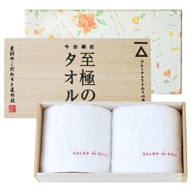 Dolce duo DAM-332 Imabari Towel Gift (Packaged), Face Towel, White, Made in Japan, 100% Cotton, Approx. 33.1 x 12.8 inches (84 x 32.5 cm), Present, Celebration of Cheerfulness, Household Celebration