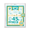 Ordi PT-AHD45-10 Trash Bags with Handle, Embossed, Easy to Open,