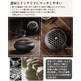 NGE Incense Burner, Ceramic Incense Burner with Brass Lid, Stylish, Simple, Flame-Retardant Cotton and Incense Holder, Compatible with Aroma, Cones, Sticks, Incense, Easy Care, Asian, Relaxing,