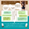 ELANDA(エランダ) 甘くないプロテイン 【ココア風味 個包装 10袋】 ホエイ 人工甘味料不使用 香料 着色料 無添加