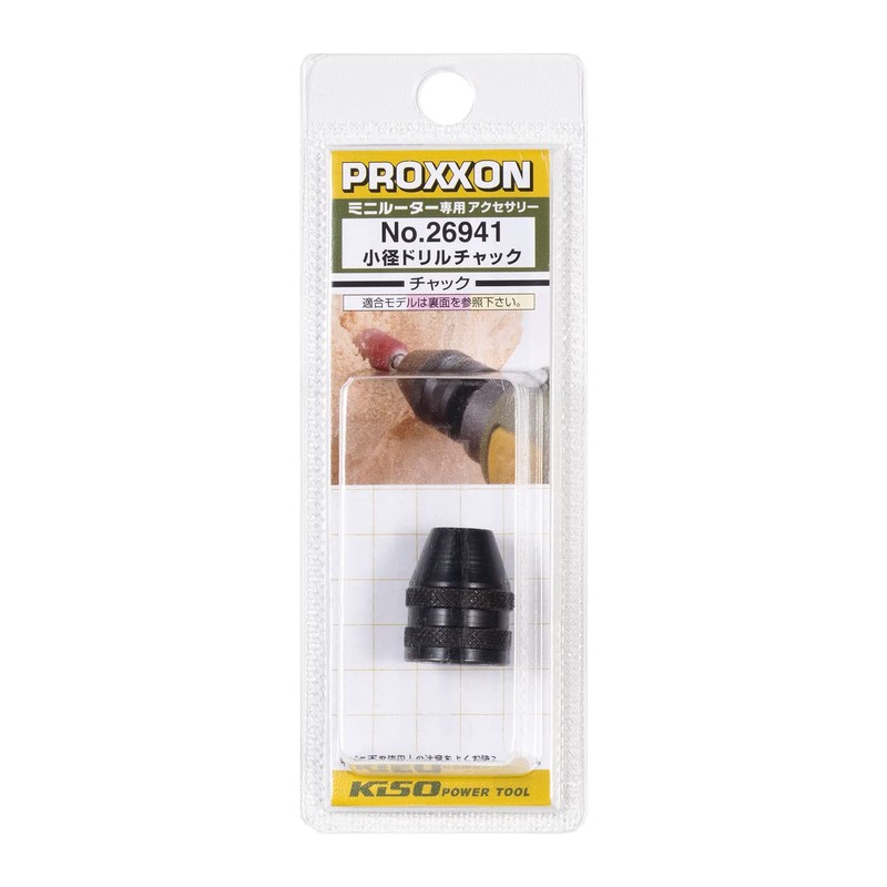 PROXXON No. 26941 Small Diameter Drill Chuck 1 Piece [Installation