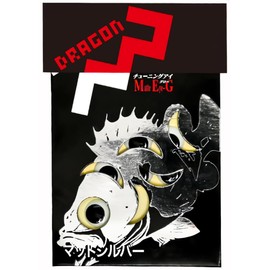 MARUSHINGYOGU(マルシン漁具) チューニングアイME-G 5mm シルバー