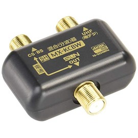 Sun Electronics MX-KCBW-P CS BS/UHF Mixer