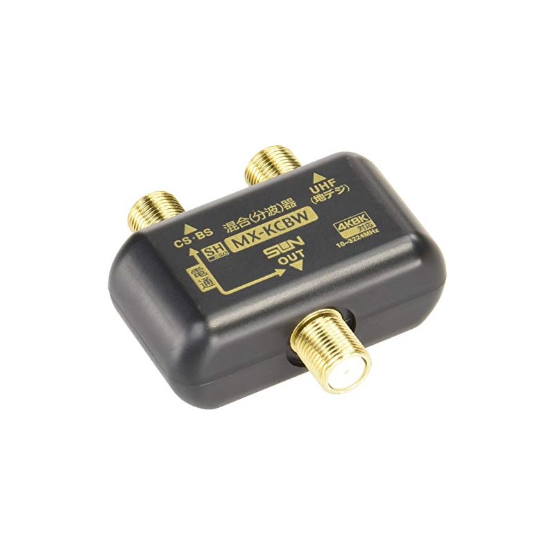 Sun Electronics MX-KCBW-P CS BS/UHF Mixer