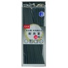 Asahi Koyo KY-45 Heat Resistant Chopsticks for Commercial Use, Hex