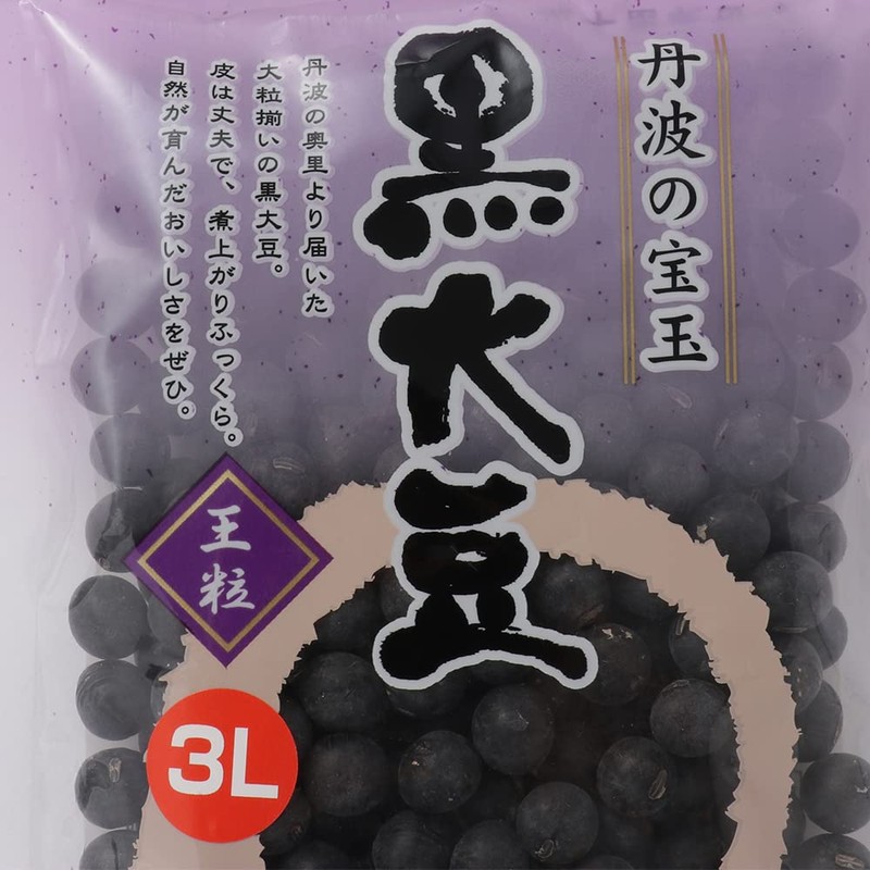 夜久野物産 【京都産】丹波の宝玉 黒大豆 王粒3L 150g 本場 産直 丹波黒 高級 大粒3L