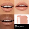 NARS(ナーズ) アフターグロー センシュアルシャイン リップスティック 200 BREATHLESS (ピンクヌード)