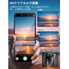 [6 pieces] For Galaxy Z Flip7 Film (2 Sheets) +