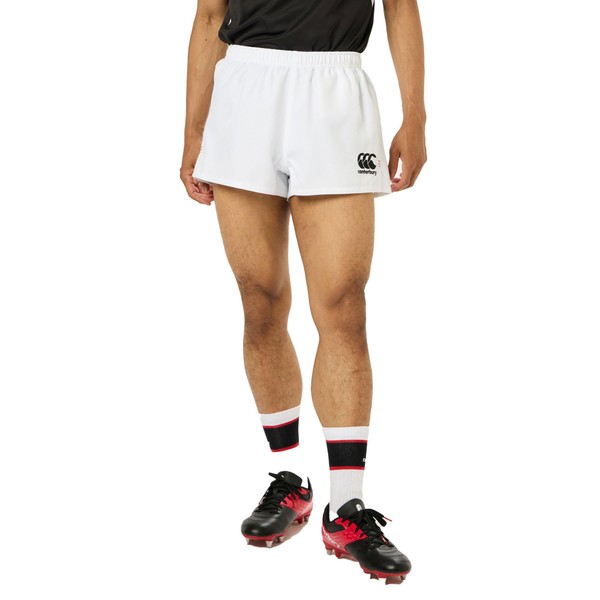 Canterbury Men's Rugby Shorts, 10_White