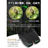Binoculars, Compact, For Live Use, 20 Times, Ultra Lightweight, Compatible
