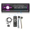 1 Din Car Radio Bluetooth Stereo Car Multimedia MP3 Player