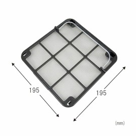 Dainichi 8191740 Petroleum Fan Heater, Fan Filter, Replacement, Stainless Steel