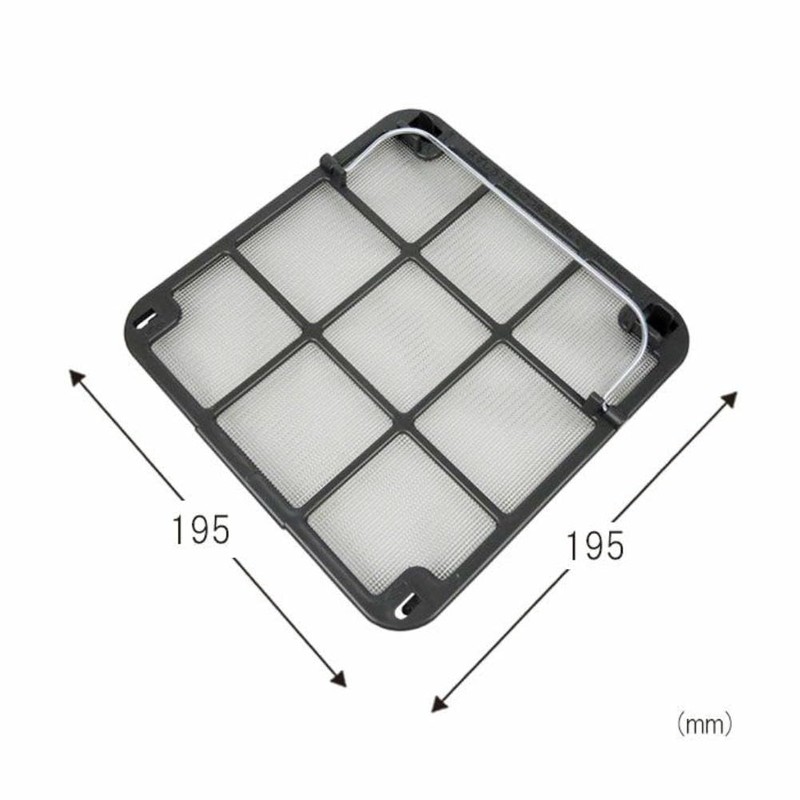 Dainichi 8191740 Petroleum Fan Heater, Fan Filter, Replacement, Stainless Steel