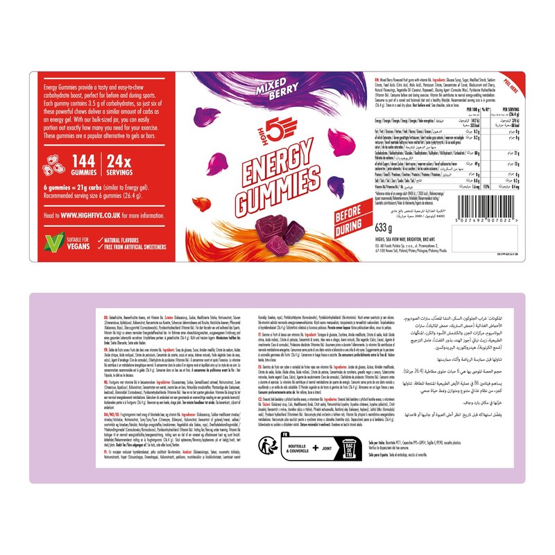 HIGH5 HIGH5 Energy Gummies - 144x Quick Release Carbohydrate Supplements