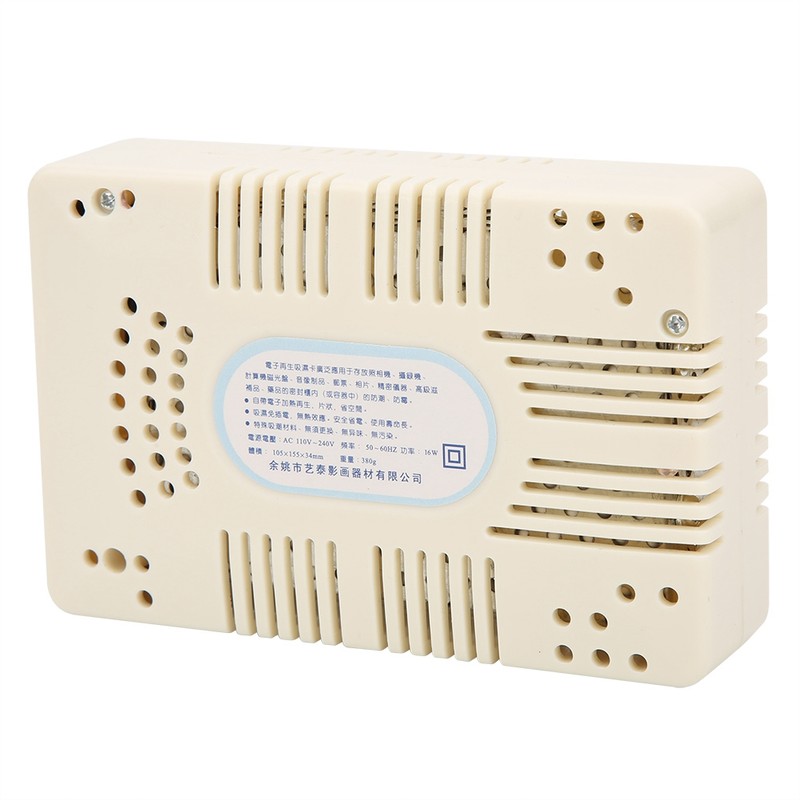Rechargeable Electric Dehumidifier Consumable Dustproof Dryer
