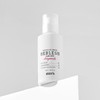 Skin79 [스킨79]비블레쉬 다크 스팟 앰플 50ml [Skin79] Bibleness Dark Spot
