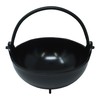 Yamako New Furori Pot with Lid 80027