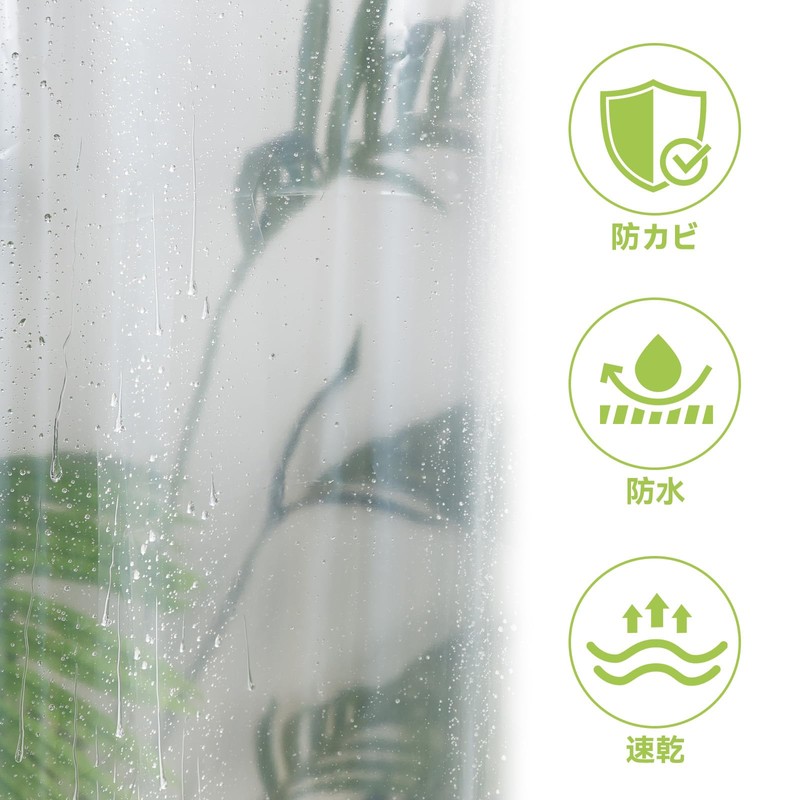 OTraki シャワーカーテン 半透明 幅183cm 丈183cm お風呂カーテン(1枚組) プライバシー保護 目隠し 浴室カーテン フック付き