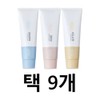 Atomy Hand Balm 50ml 3 types 9 to choose from Marine Butter Pure / 애터미 핸드밤 50ml 3종 택9개 마린 버터 퓨어