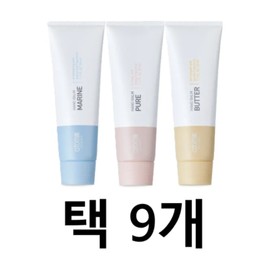 Atomy Hand Balm 50ml 3 types 9 to choose from Marine Butter Pure / 애터미 핸드밤 50ml 3종 택9개 마린 버터 퓨어