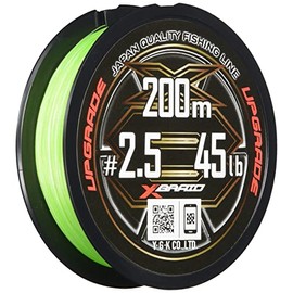Braided xbraid x007 upgrade x8-200m