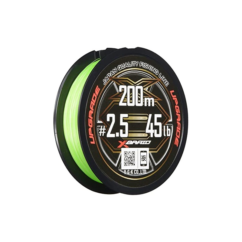 Braided xbraid x007 upgrade x8-200m